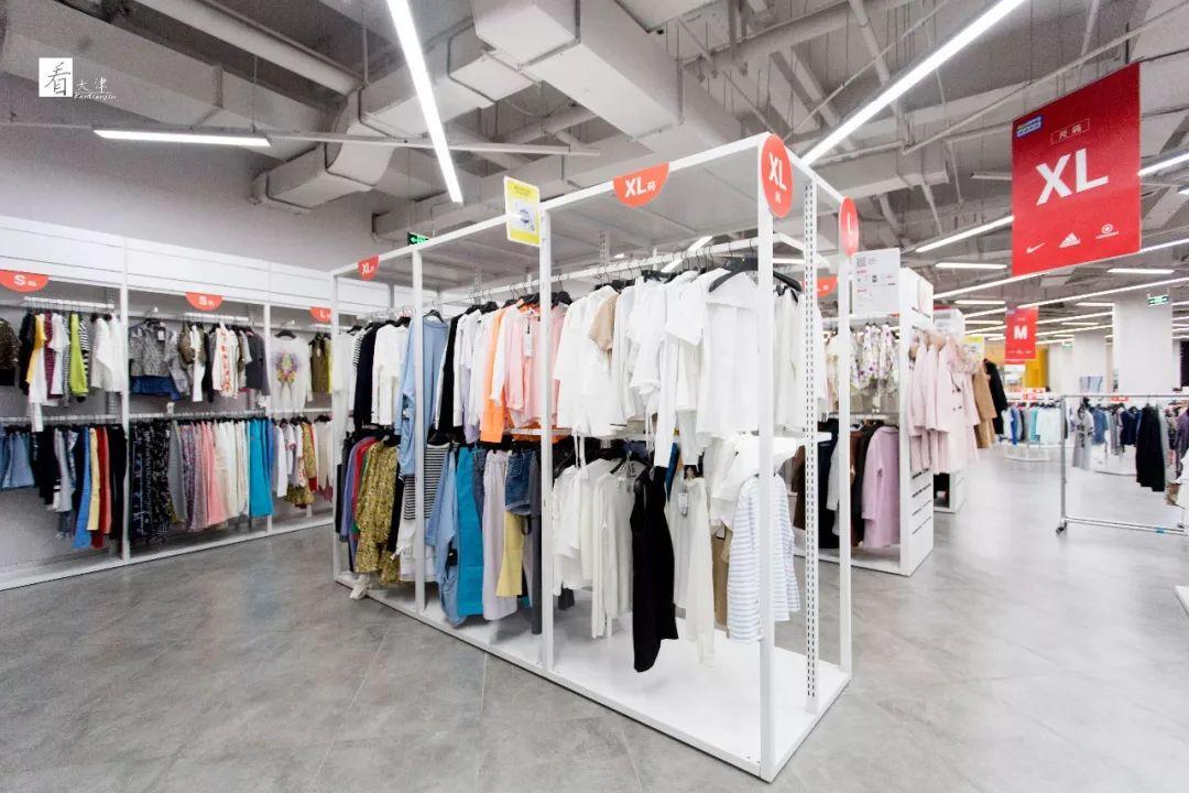 100+大品牌低至1.5折+免费到店礼!这个十一我就被这里安排了