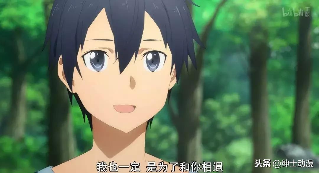 刀剑神域三亚丝娜,刀剑神域第三季亚丝娜形态