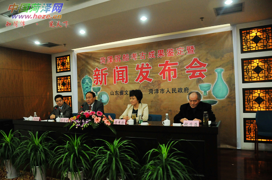 元代沉船,元代沉船多少钱一吨