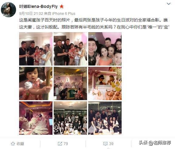 于大宝国安采访视频,于大宝最新专访