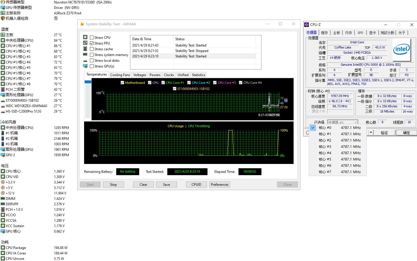 华强北9900k,华强北900元左右的手机
