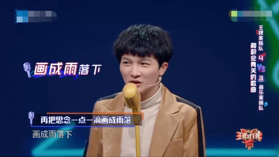 华晨宇张碧晨事件与汪峰关系,张碧晨华晨宇邓紫棋恋情如何开始