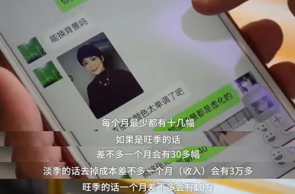 比起打印画,美院毕业的他,笔下这种彩铅水彩画才好看哭了~