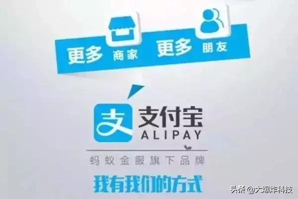 马云退休发红包,马云退休前的福利