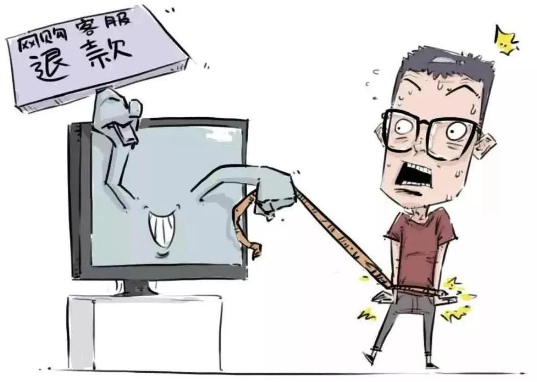 一招教你反诈骗,反诈骗小知识十条