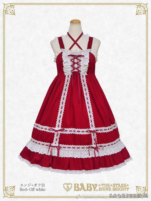 lolita日牌萌款价格表,日牌lolita萌款