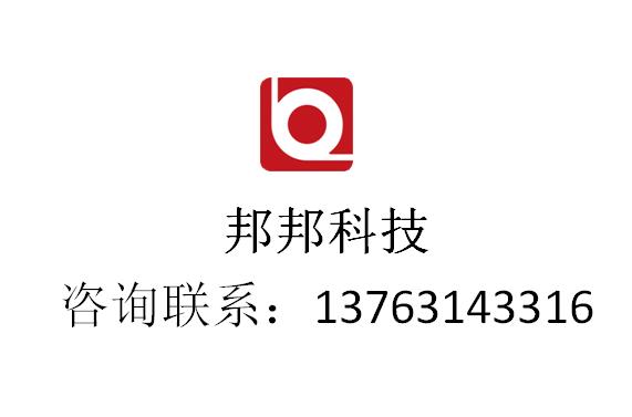 家具销售接待流程话术,办公家具销售技巧和话术