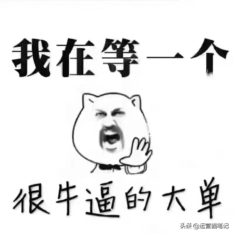 如何利用微信营销积累客户,销售如何做客情维护