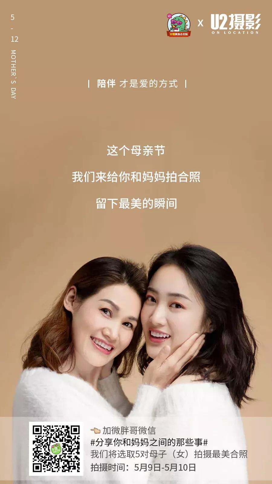 2019年，我们吃了300+家店，一次性都给你！必须收藏