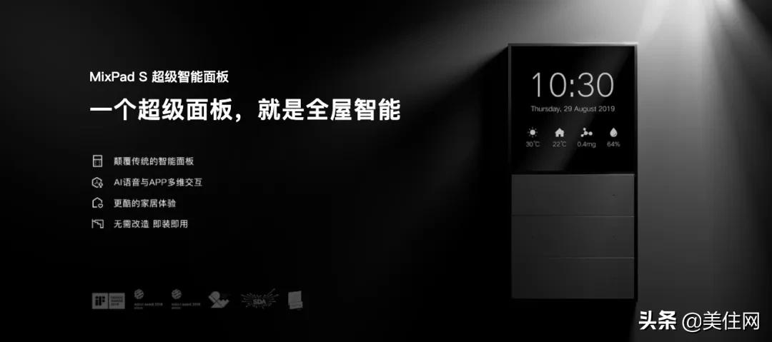 现代简约风演绎时尚高级气质,现代简约的优雅与平衡