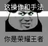 王者荣耀安卓转苹果区具体操作,王者荣耀安卓转苹果区详细介绍