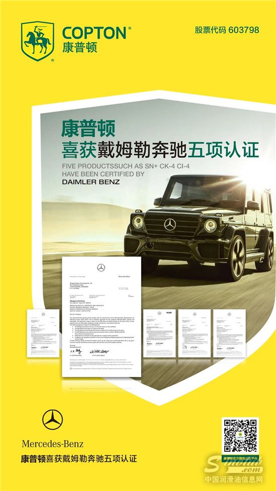 康普顿得到诺奖了吗,康普顿诺奖视频