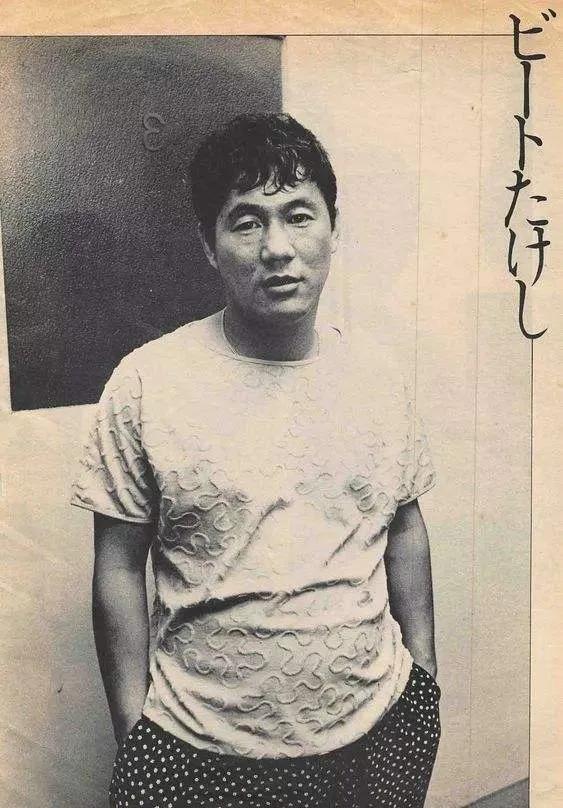 很辛苦却滚烫的人生北野武,北野武吐槽评论