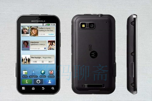 摩托罗拉经典怀旧,摩托罗拉老款智能机大全