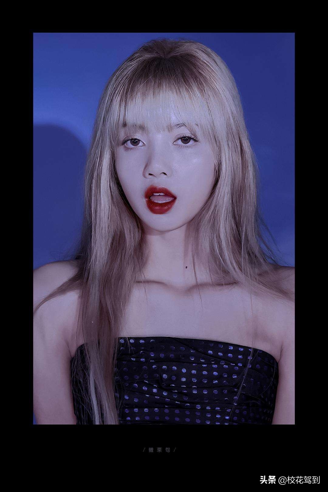 lisa长腿搭配,lisa长腿热搜