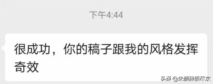 假期兼职陷阱,网络兼职套路深度解析