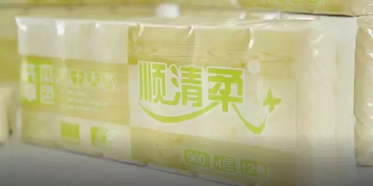 乐拍商城电话订购,乐拍12周年嘉年华