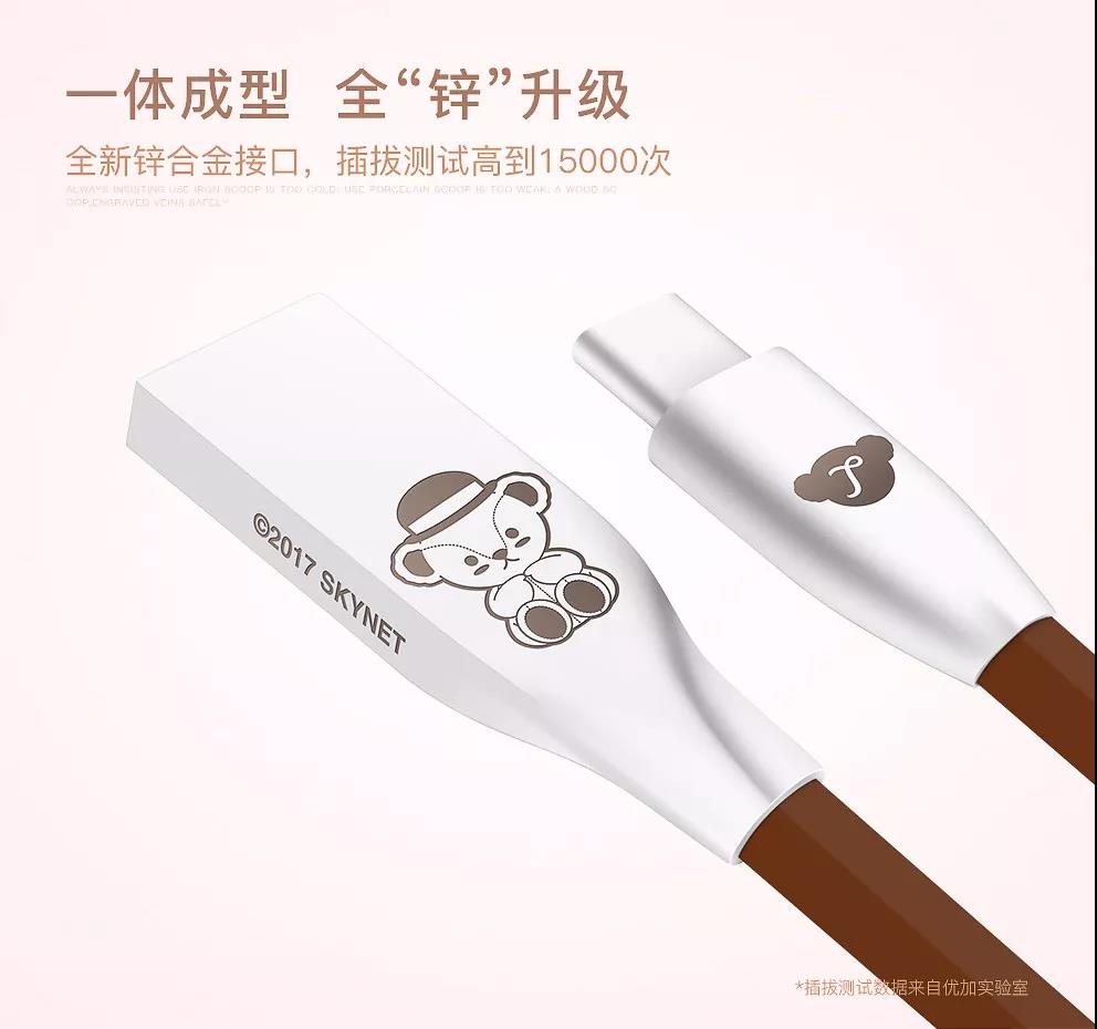 为什么手机数据线接口会变松,为什么手机数据线那么硬