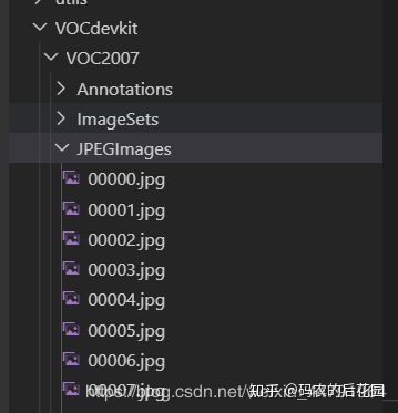 什么是yolov3算法,yolov3算法的详细说明