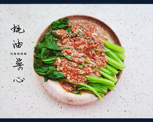 用蚝油炒菜一定要牢记三点,用了这么多年蚝油