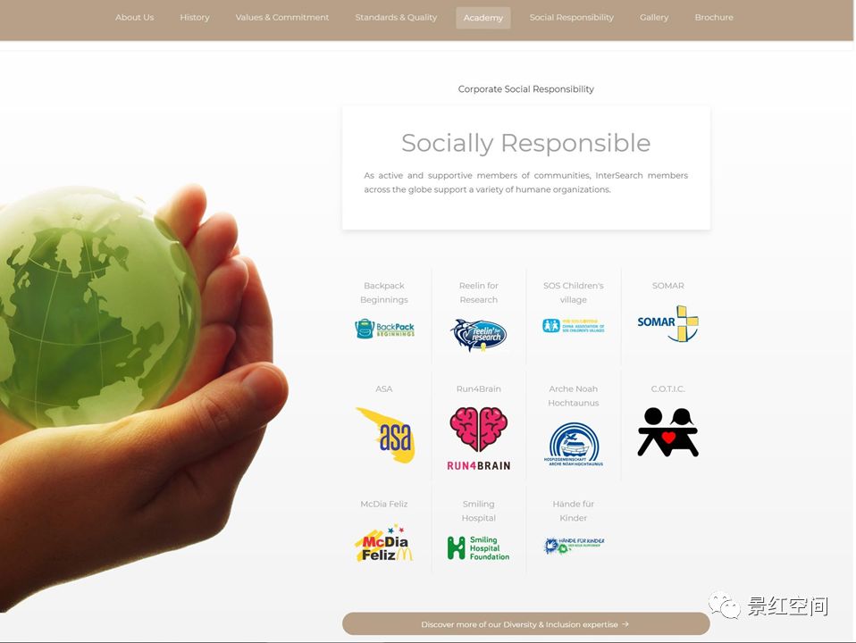 成己为人成人达己原文,成己为人成人达己的意思