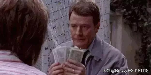 日本男人的工资要交给老婆,工资为什么一定要交给老婆呢