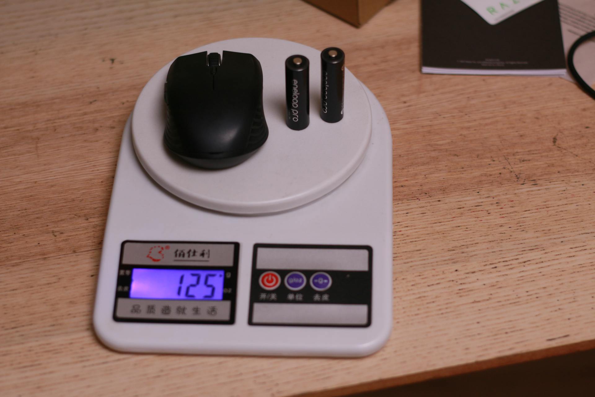 razer八岐大蛇鼠标,razer雷蛇八岐大蛇