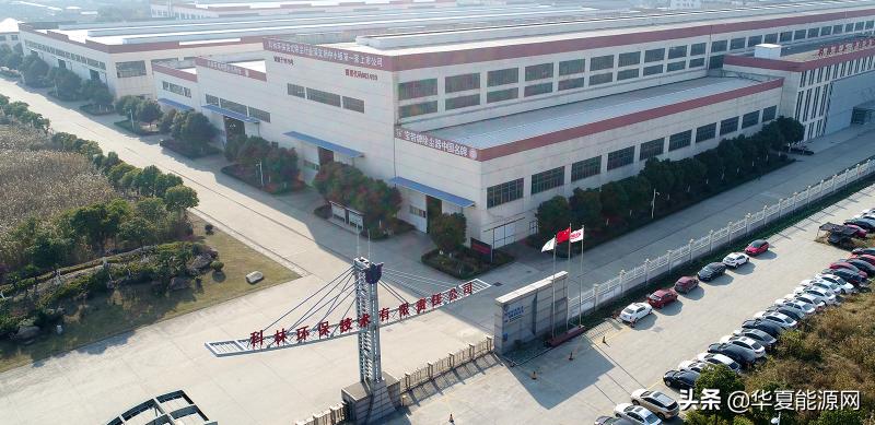 st科林问询函公告,连续两年亏损st科林收问询函