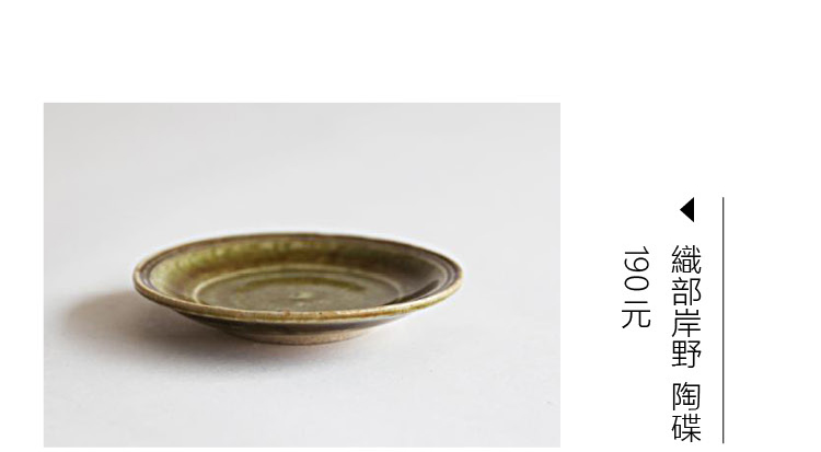 日本侘寂手作,日式极简餐具