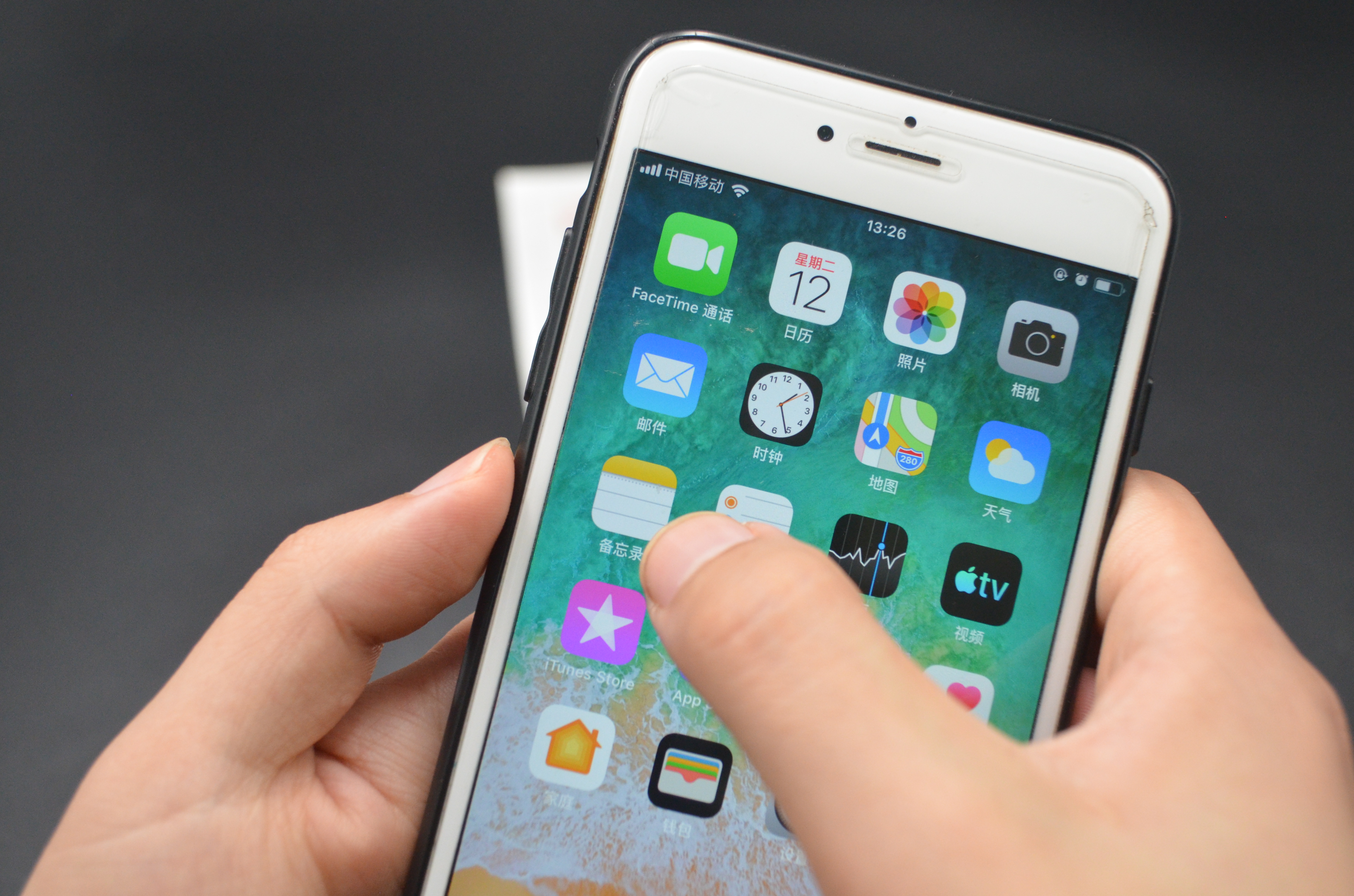 哪些手机自带扫描仪功能,手机自带扫描仪功能在哪里