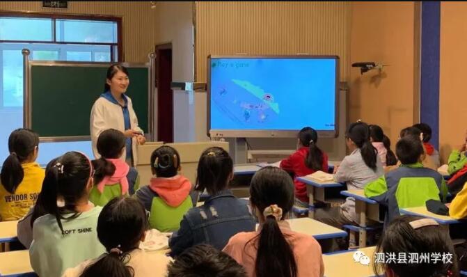 泗州学校视频,泗州学校学习环境