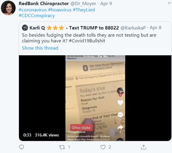 被美国割韭菜的后果,美国现在割韭菜是真的吗