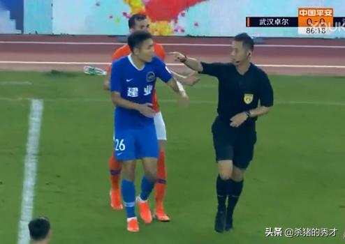 王迪杀球视频,建业点球王迪