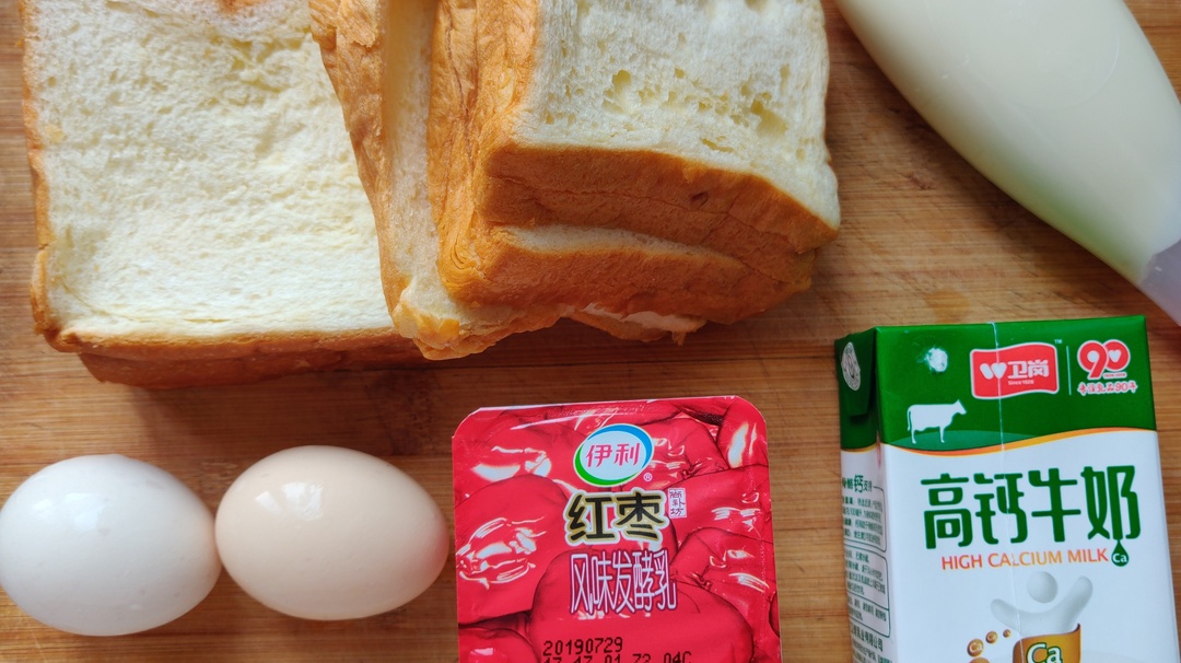 广式西多士高颜值早餐做法,低脂快手早餐食谱大全