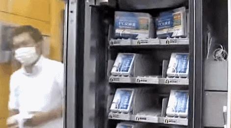 日本产自动无人售货机,日本自动贩卖机卖吃的