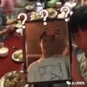 “教你怎么和家里的长辈微信聊天？”这操作太骚了！