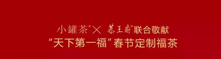 手把手教你抢红包,教你0元抢购