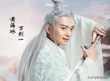 诛仙小凡排第几,诛仙张小凡实力排行