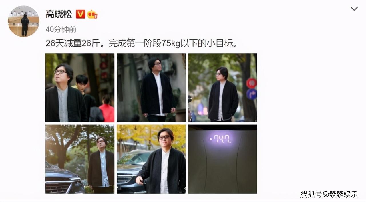 26天一般能减多少斤肉,三个月减重30斤成肌肉型男