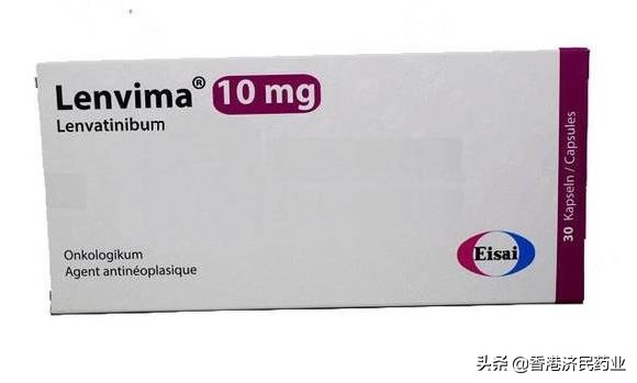 肝癌靶向药报销政策,美国最新肝癌靶向药