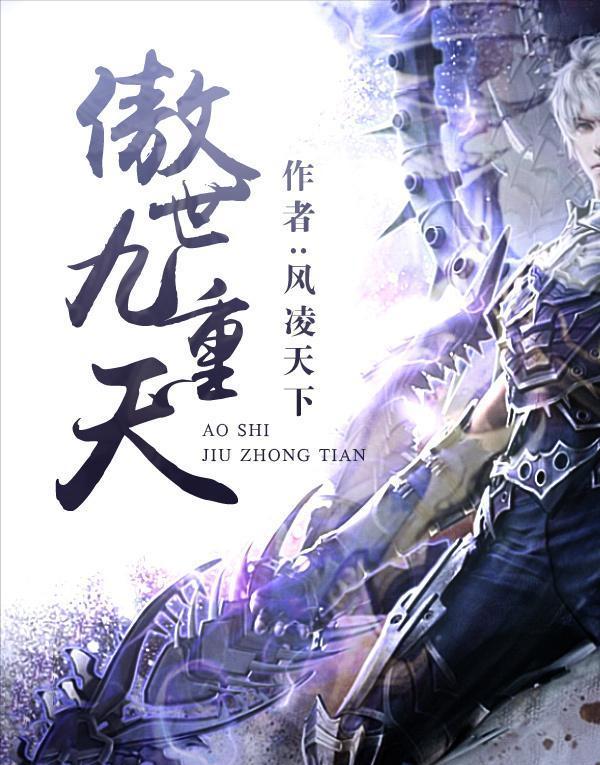 主角姓楚的所有玄幻小说,主角姓楚的玄幻小说有哪些