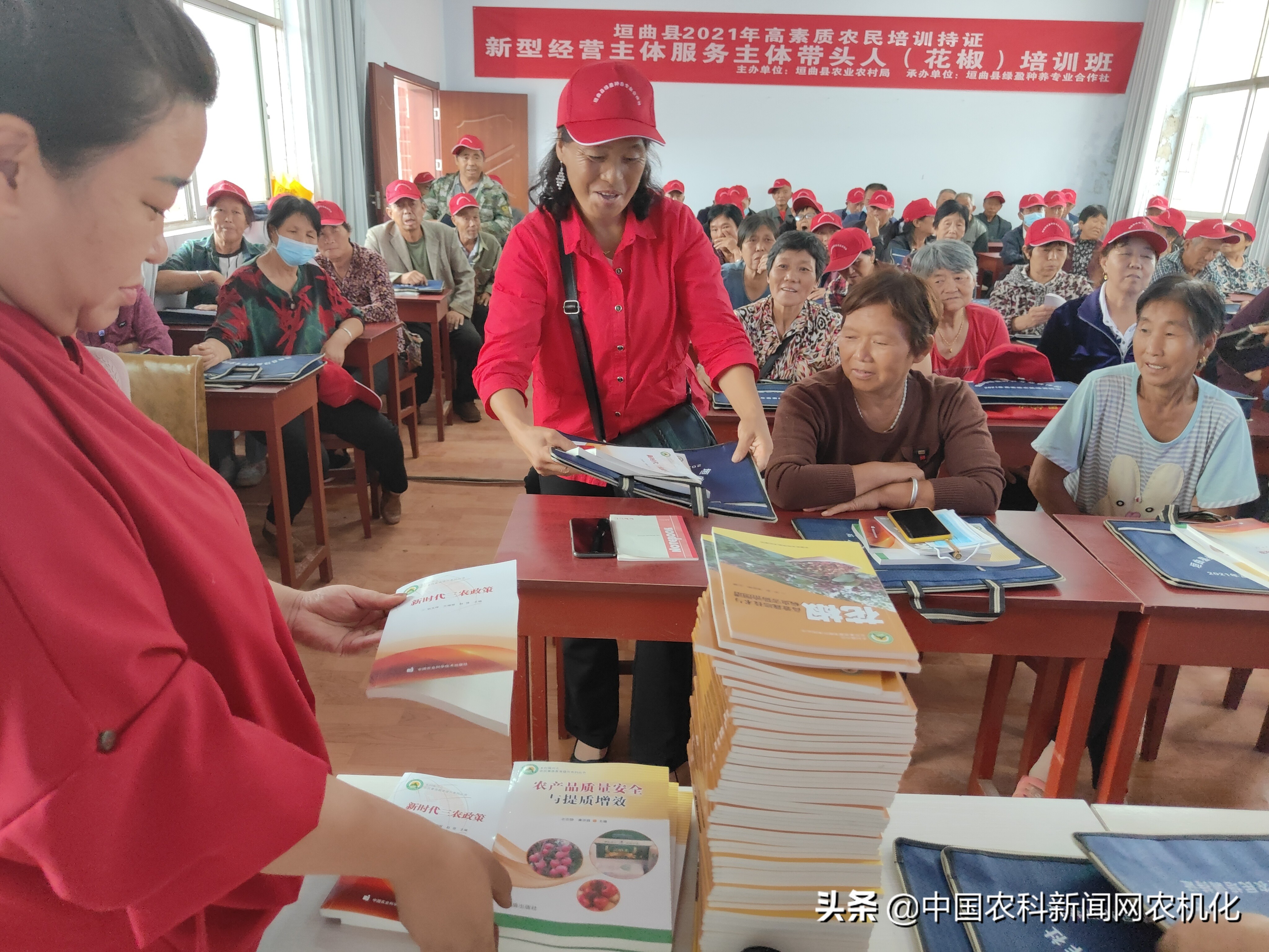 种植花椒的技术研究,致富经花椒种植新技术