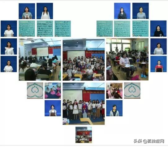 11月8日至10日相约康达,“言语治疗师”教学实务培训班等你