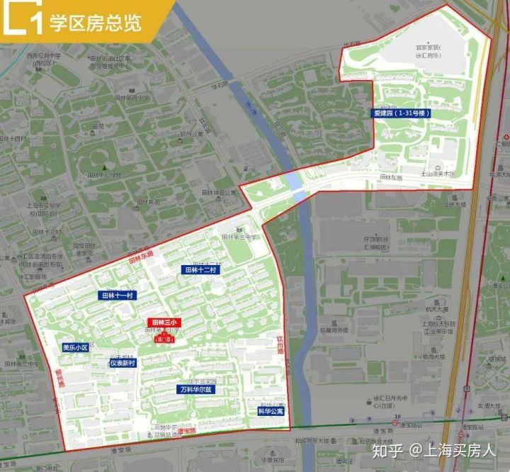 上海小学对应学区房,上海徐汇区学区房价格