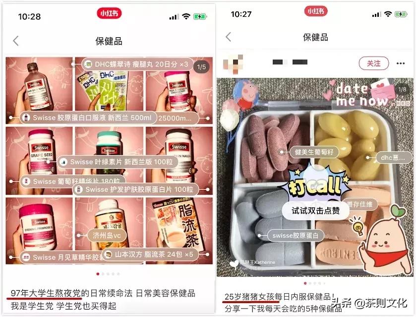 葡萄籽真的对人体有好处和坏处吗,葡萄籽真的对人体有好处吗