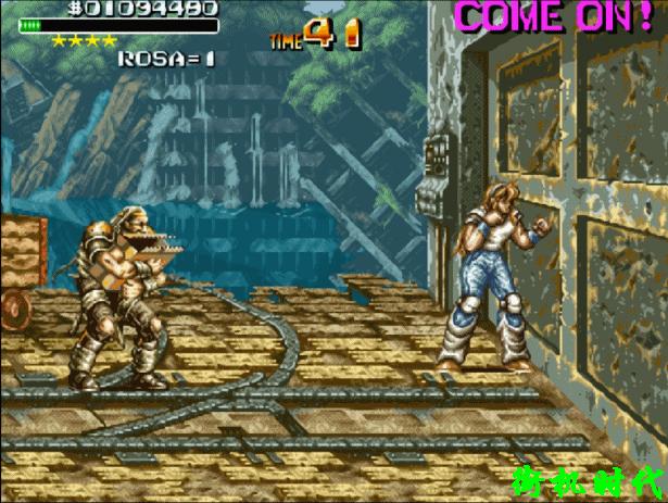 街机游戏另类食物,街机游戏十大解气招式