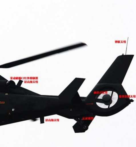 中国重型武装直升机武直20,中国武直19武装直升机