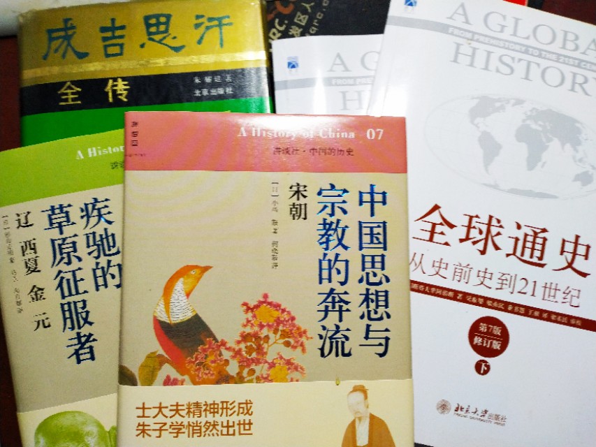 外国学者写的成吉思汗,欧洲人眼中的成吉思汗