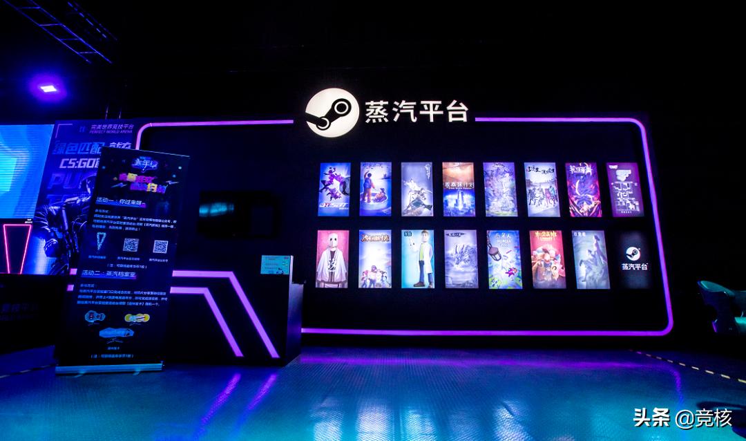探秘完美中国版Steam首秀，15款游戏多为国产