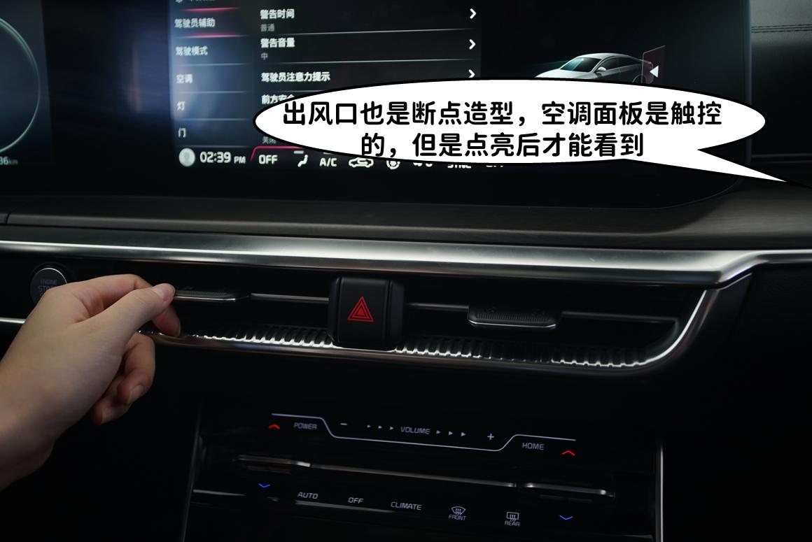 摘掉“三宝”名号韩系欧巴让你加速心跳